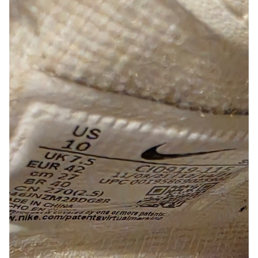 Nike Air Force 1 Shadow "Sail/Blue/Orange" – Women's Size 10 (US) - Picture 4 of 11
